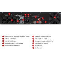 Источник бесперебойного питания CyberPower PR1500 LCD 2U (PR1500ELCDRT2U) - Превью изображения №4 — Интернет-магазин Time-Shop