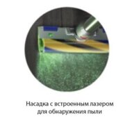 Пылесос Dyson Gen5detect Absolute 447002-01 - Превью изображения №4 — Интернет-магазин Time-Shop
