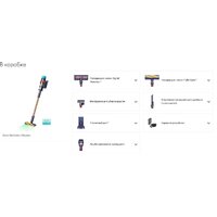 Пылесос Dyson Gen5detect Absolute 447002-01 - Превью изображения №3 — Интернет-магазин Time-Shop