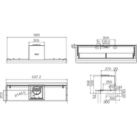 Кухонная вытяжка Elica Lever IX/A/56 PRF0160153 - Превью изображения №5 — Интернет-магазин Time-Shop