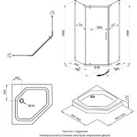 Душевой уголок Triton Дека-Блэк 90x90 (черный, без поддона) - Превью изображения №11 — Интернет-магазин Time-Shop