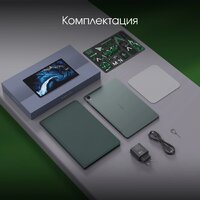 Планшет Digma Pro Pulse 4G 6GB/128GB (темно-зеленый) - Превью изображения №8 — Интернет-магазин Time-Shop