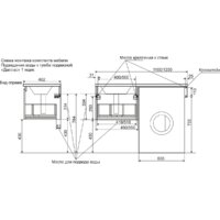  Эстет Комплект Dallas Luxe 110 подвесной 1 ящик ФР-00002024 (правый) - Превью изображения №2 — Интернет-магазин Time-Shop