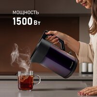 Электрический чайник Weissgauff WK 1510 Marine BodyCool - Превью изображения №9 — Интернет-магазин Time-Shop