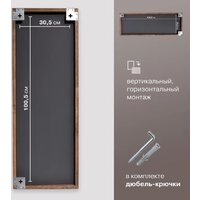 Зеркало Алмаз-Люкс М-442 110x40 - Превью изображения №4 — Интернет-магазин Time-Shop