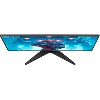 Игровой монитор AOC 27B36X - Превью изображения №7 — Интернет-магазин Time-Shop