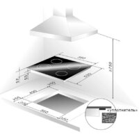 Варочная панель Haier HHY-C64NFB - Превью изображения №2 — Интернет-магазин Time-Shop