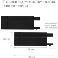 Карниз для штор Эскар Хай Тек Кросс 1-рядный 4114300 3 м - Превью изображения №11 — Интернет-магазин Time-Shop