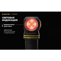 Фонарь Armytek Elf C2 Max WR USB-C (белый) - Превью изображения №25 — Интернет-магазин Time-Shop