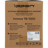 Источник бесперебойного питания IPPON Innova TB 1000 2050420 - Превью изображения №15 — Интернет-магазин Time-Shop