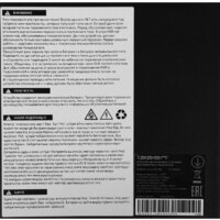 Источник бесперебойного питания IPPON Innova TB 1000 2050420 - Превью изображения №6 — Интернет-магазин Time-Shop