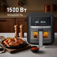 Аэрогриль (аэрофритюрница) Weissgauff WAF 501 DB Easy Fry - Превью изображения №3 — Интернет-магазин Time-Shop