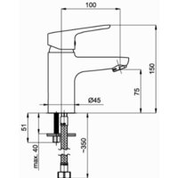 Смеситель Rubineta UNO-18 (BK2) - Превью изображения №3 — Интернет-магазин Time-Shop
