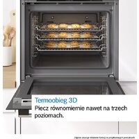 Электрический духовой шкаф Bosch Serie 6 HBG536EB4 - Превью изображения №6 — Интернет-магазин Time-Shop