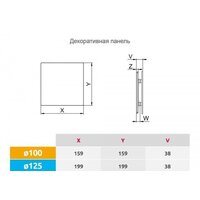 Осевой вентилятор Awenta System+ Silent 125H KWS125H-PTCB125M - Превью изображения №5 — Интернет-магазин Time-Shop