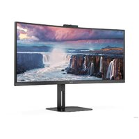 Монитор AOC CU34V5CW - Превью изображения №8 — Интернет-магазин Time-Shop