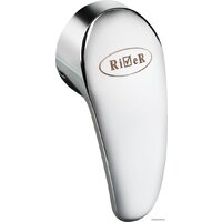 Душевая кабина River Dunay XL 80/43 TH - Превью изображения №6 — Интернет-магазин Time-Shop