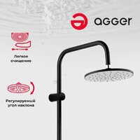 Душевая система  Agger Gorgeous A0293544 - Превью изображения №5 — Интернет-магазин Time-Shop