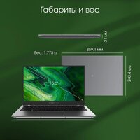 Ноутбук Digma Pro Fortis DN15P3-8DXW03 - Превью изображения №10 — Интернет-магазин Time-Shop